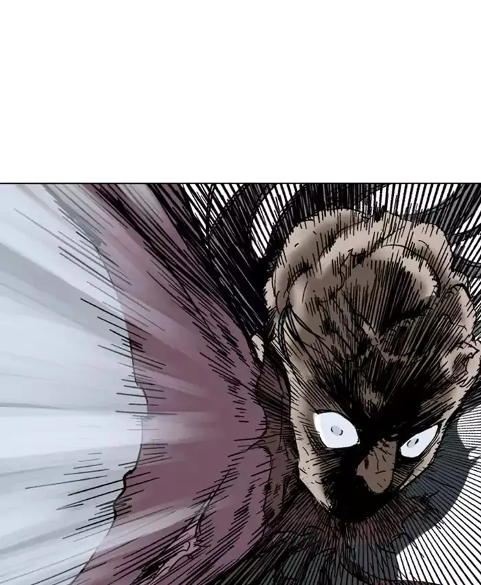 Gosu Chapter 133 Page 24