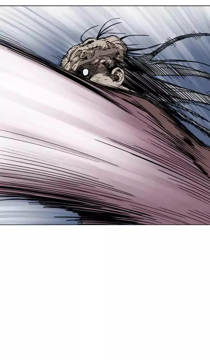 Gosu Chapter 133 Page 26