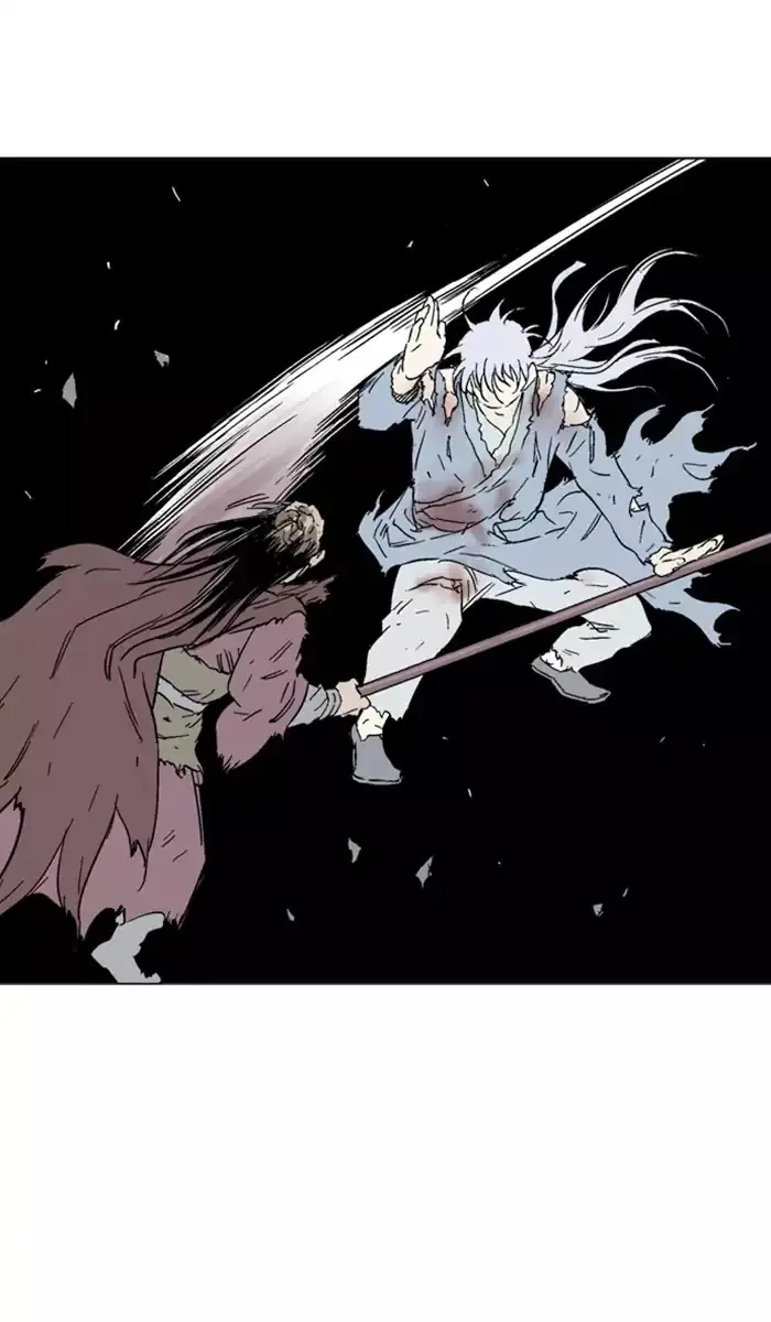 Gosu Chapter 133 Page 27