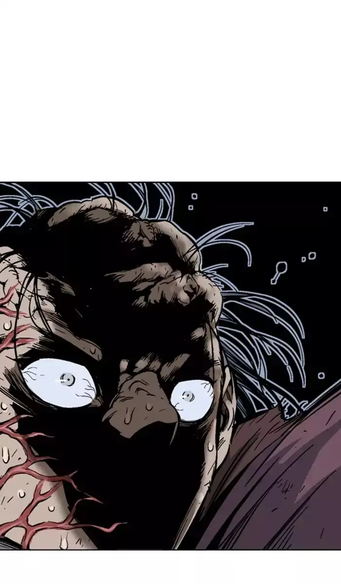 Gosu Chapter 133 Page 29