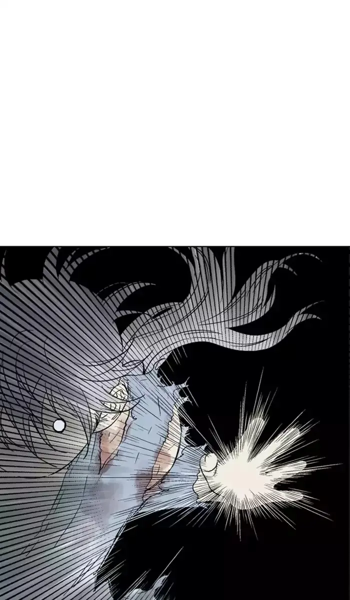 Gosu Chapter 133 Page 30