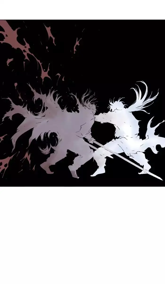 Gosu Chapter 133 Page 36