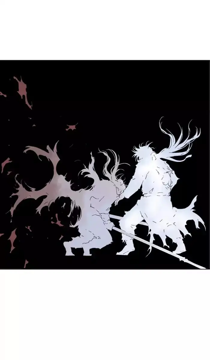 Gosu Chapter 133 Page 37