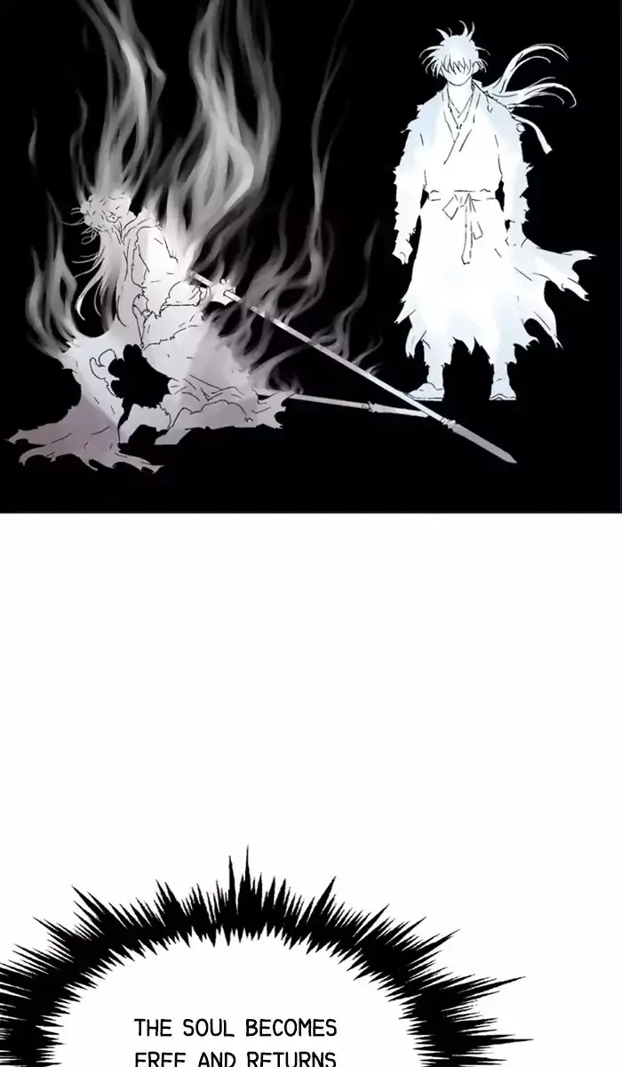 Gosu Chapter 133 Page 44