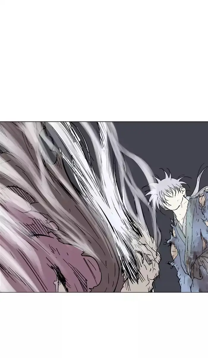 Gosu Chapter 133 Page 47