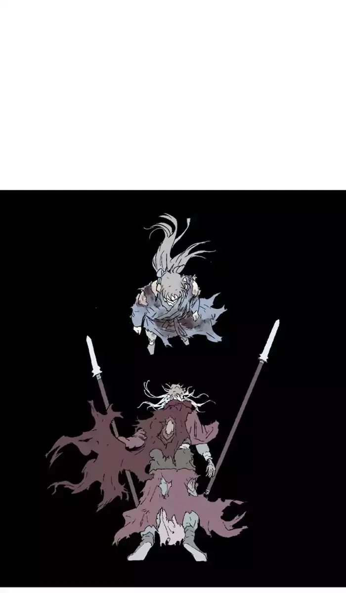 Gosu Chapter 133 Page 48