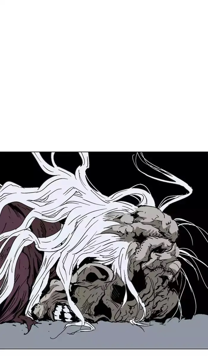 Gosu Chapter 133 Page 50