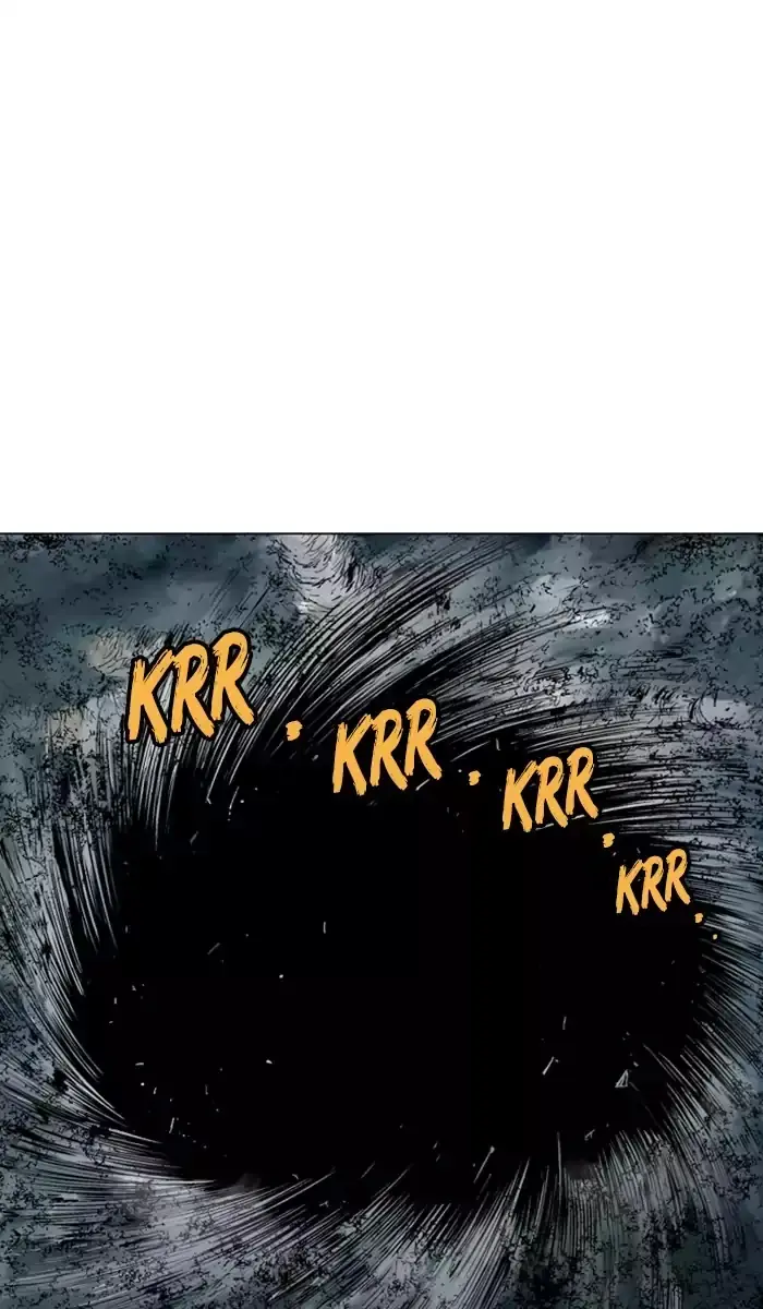 Gosu Chapter 133 Page 52