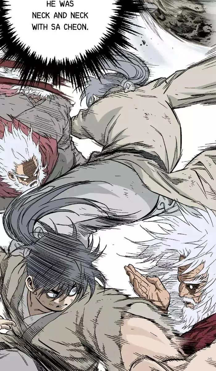 Gosu Chapter 133 Page 68