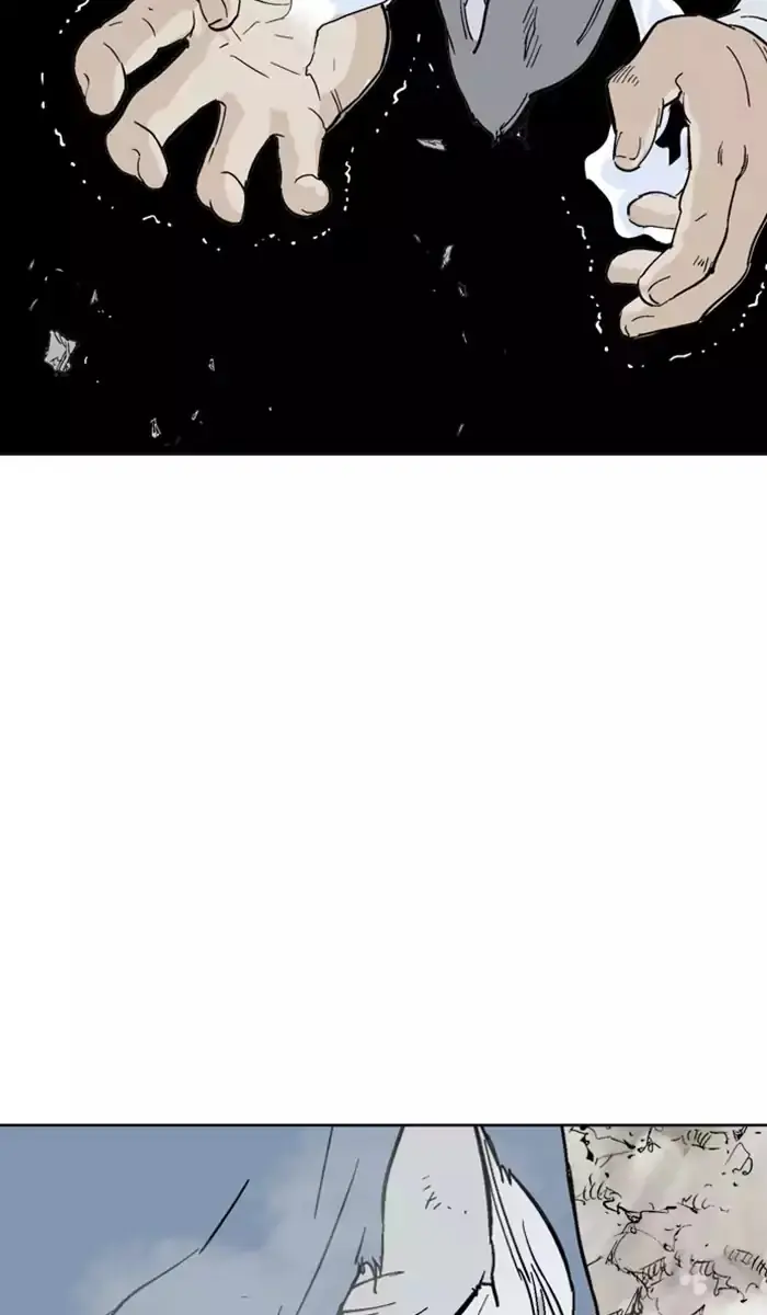 Gosu Chapter 133 Page 70