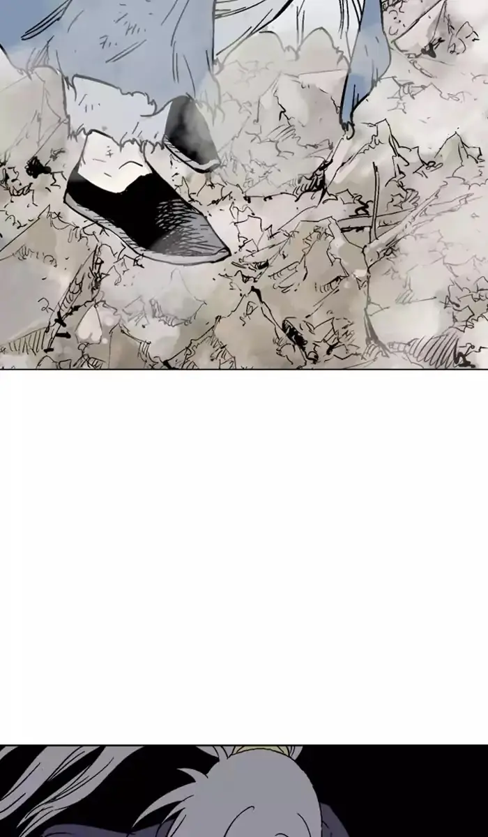 Gosu Chapter 133 Page 71