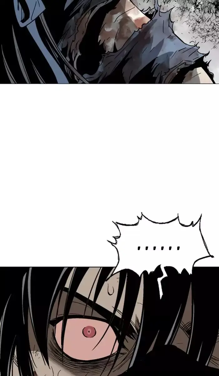 Gosu Chapter 133 Page 77