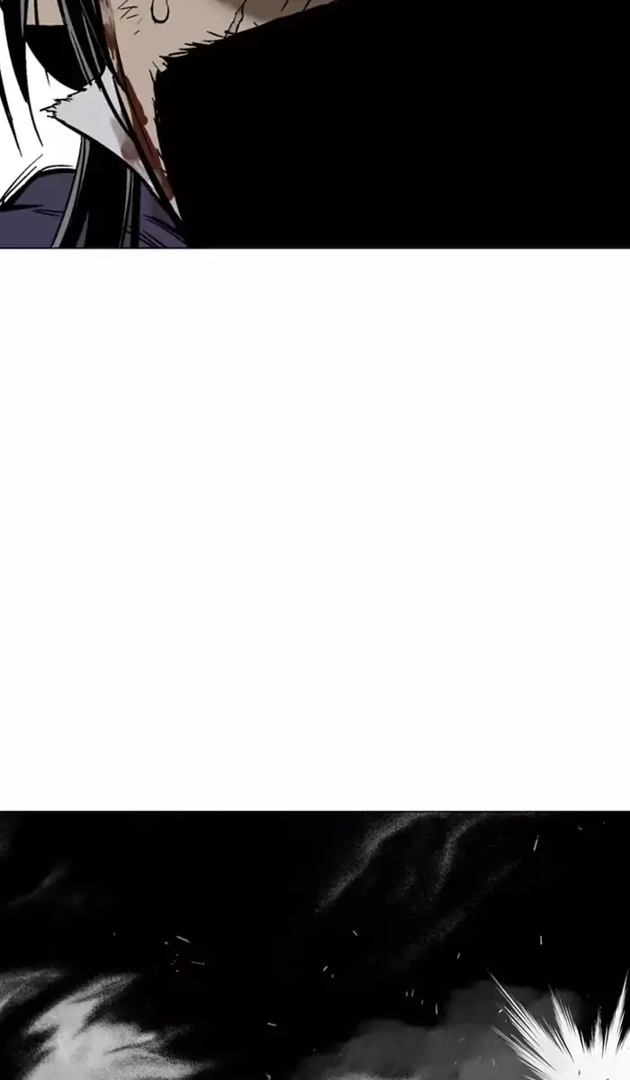 Gosu Chapter 133 Page 78