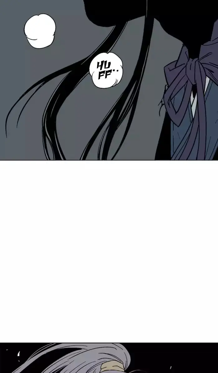 Gosu Chapter 133 Page 81