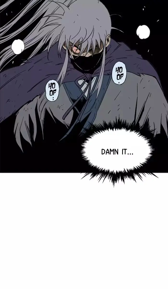 Gosu Chapter 133 Page 82