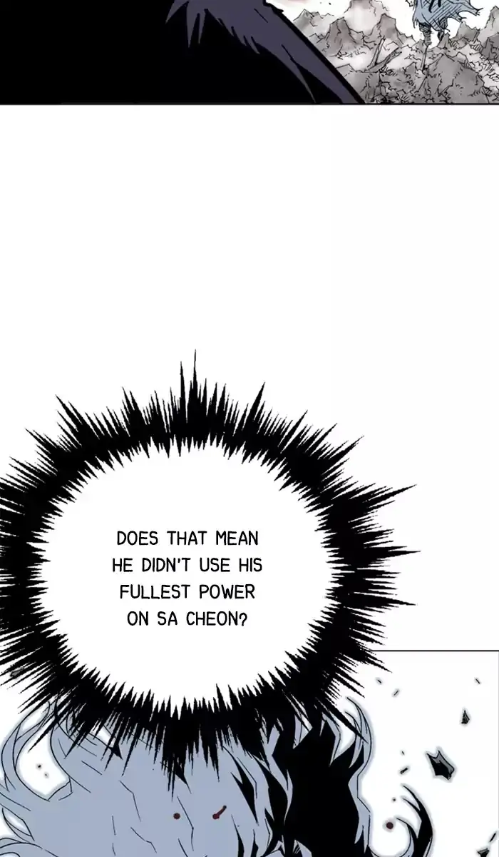 Gosu Chapter 133 Page 85