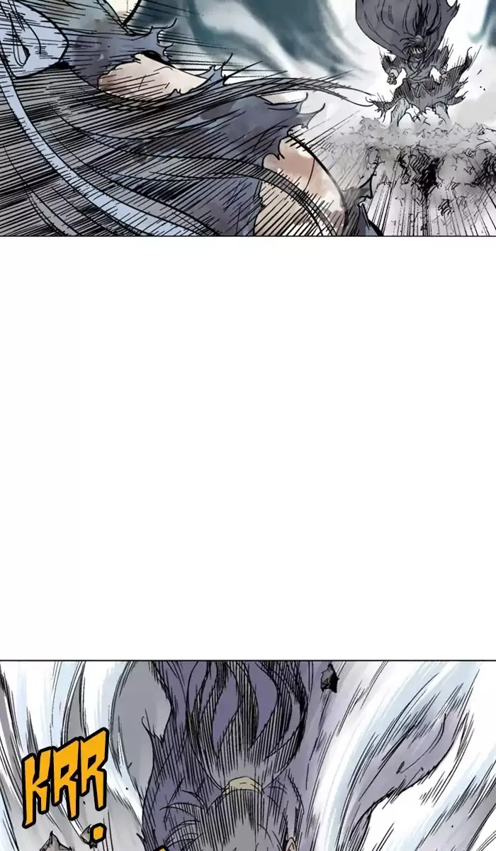 Gosu Chapter 133 Page 90