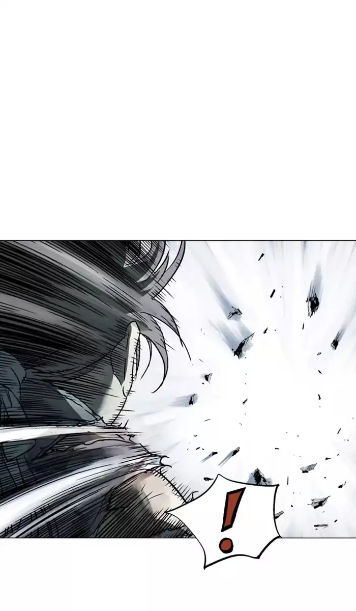 Gosu Chapter 133 Page 97