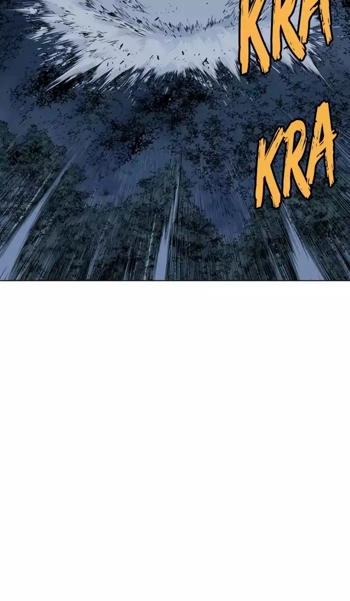 Gosu Chapter 133 Page 100