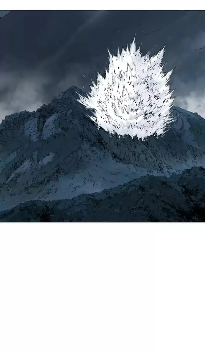 Gosu Chapter 134 Page 2