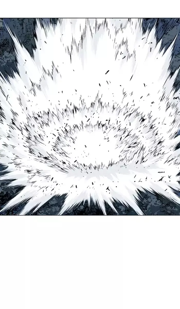 Gosu Chapter 134 Page 3