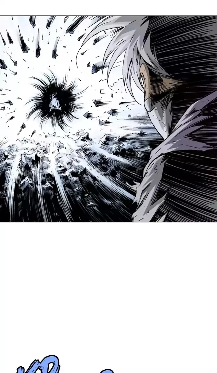 Gosu Chapter 134 Page 5