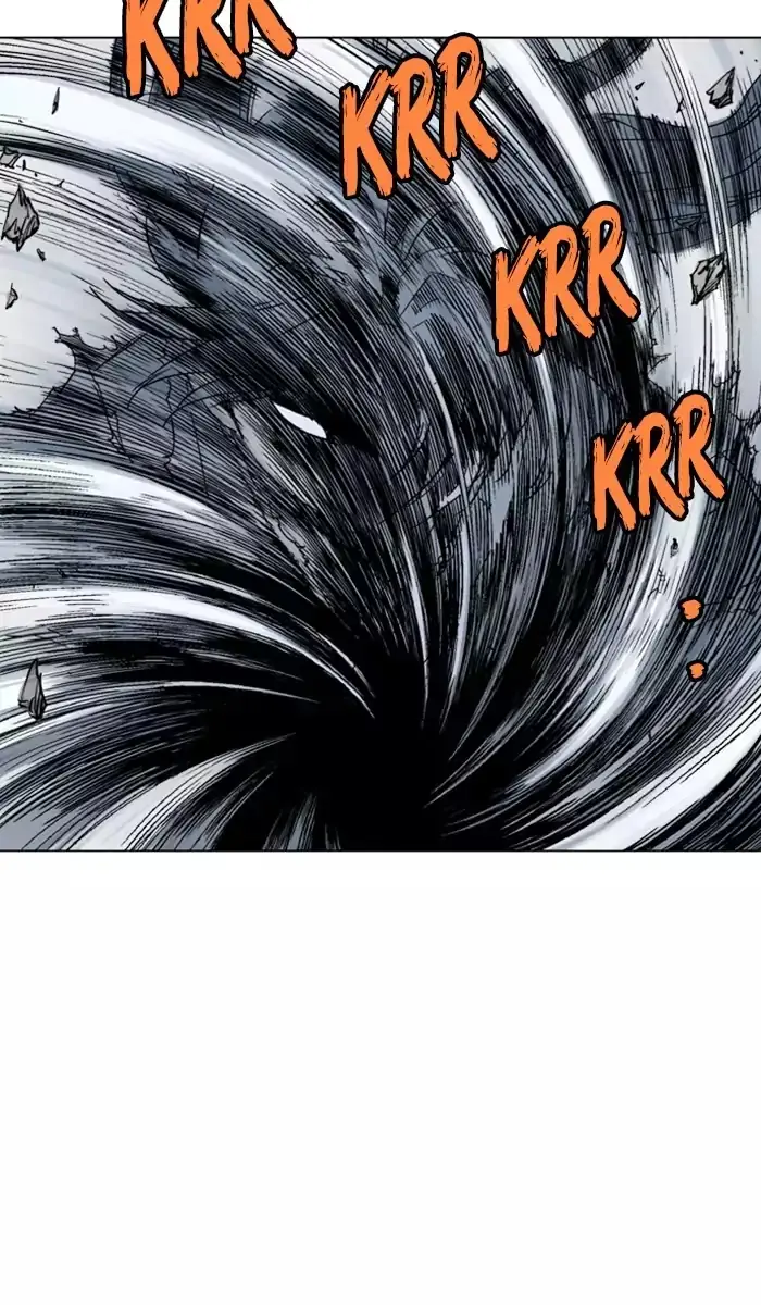 Gosu Chapter 134 Page 7