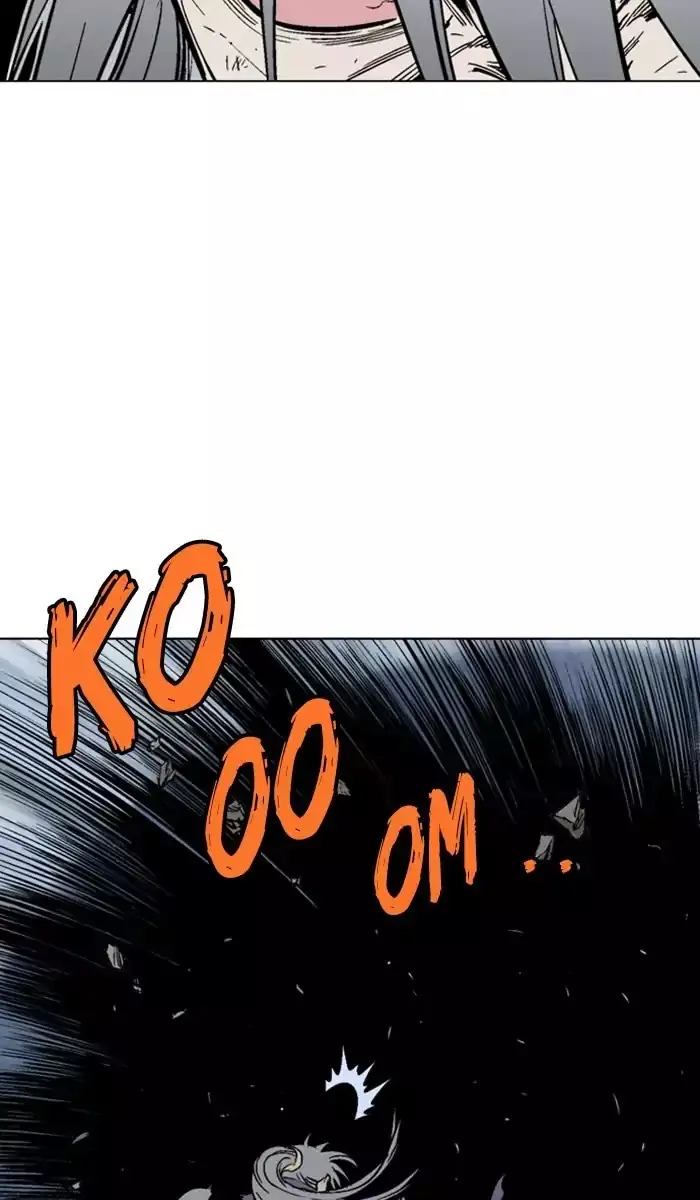 Gosu Chapter 134 Page 11