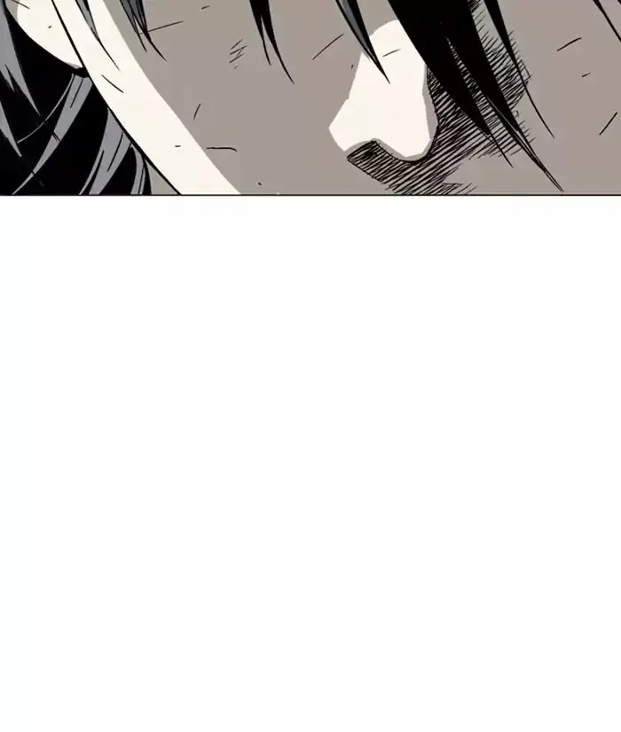 Gosu Chapter 134 Page 25