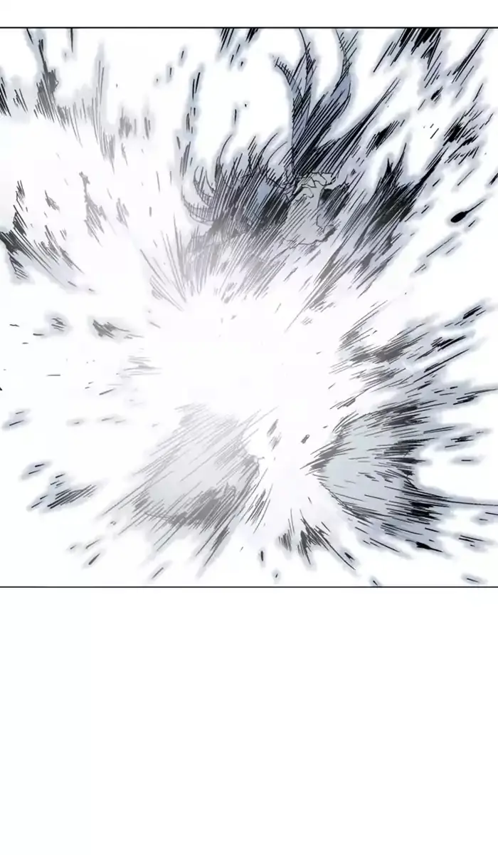 Gosu Chapter 134 Page 39