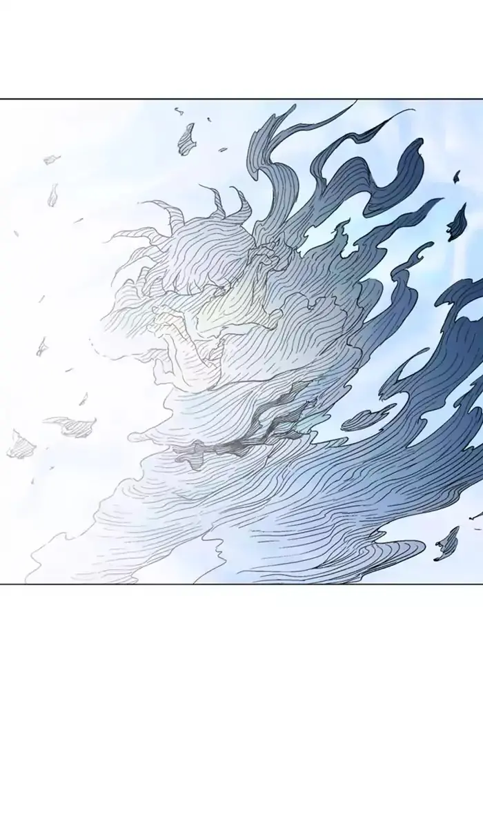 Gosu Chapter 134 Page 40