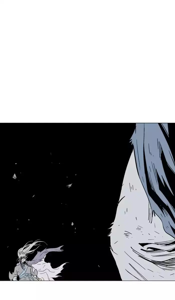 Gosu Chapter 134 Page 45