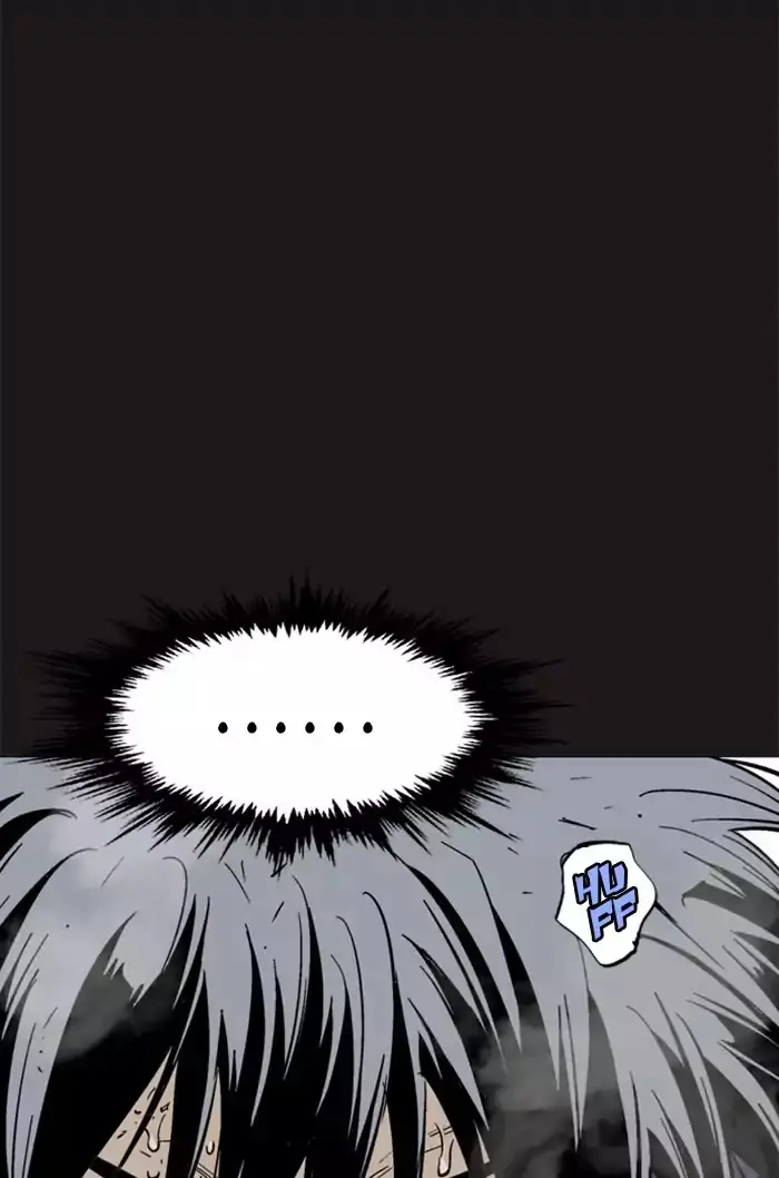 Gosu Chapter 134 Page 74