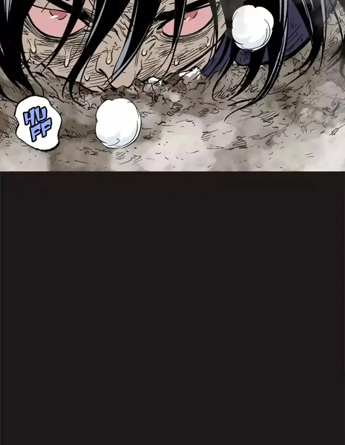 Gosu Chapter 134 Page 75