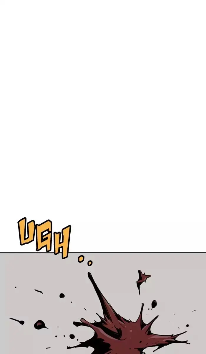 Gosu Chapter 134 Page 81