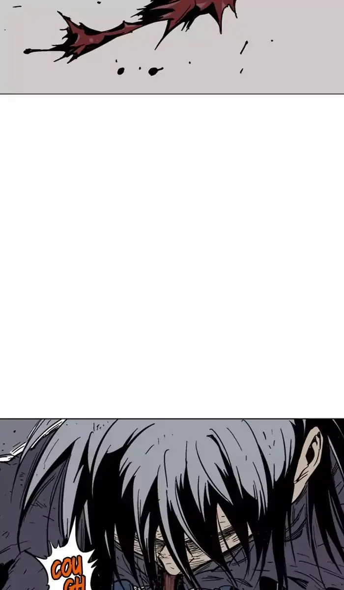 Gosu Chapter 134 Page 82