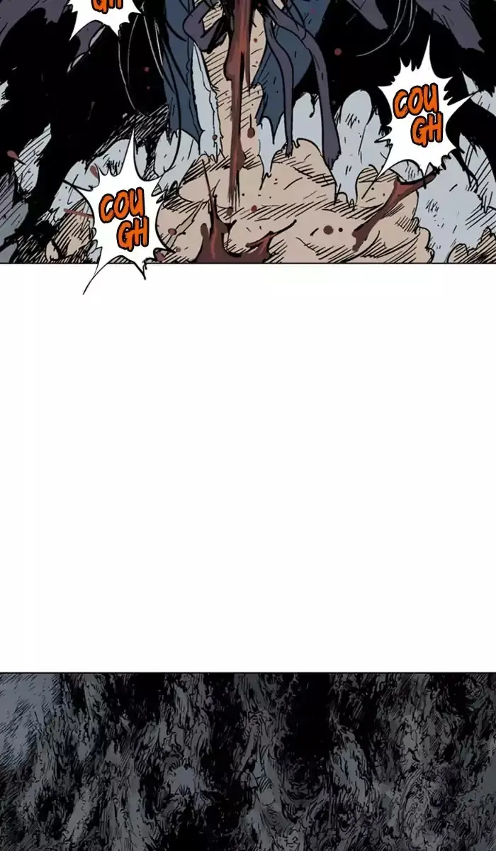 Gosu Chapter 134 Page 83