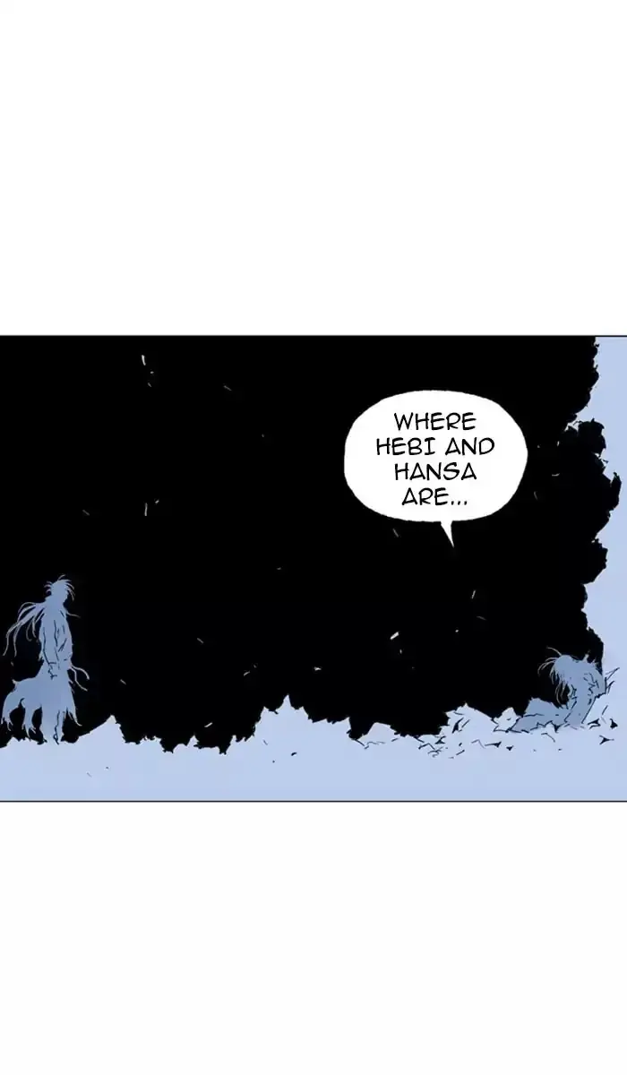 Gosu Chapter 134 Page 88