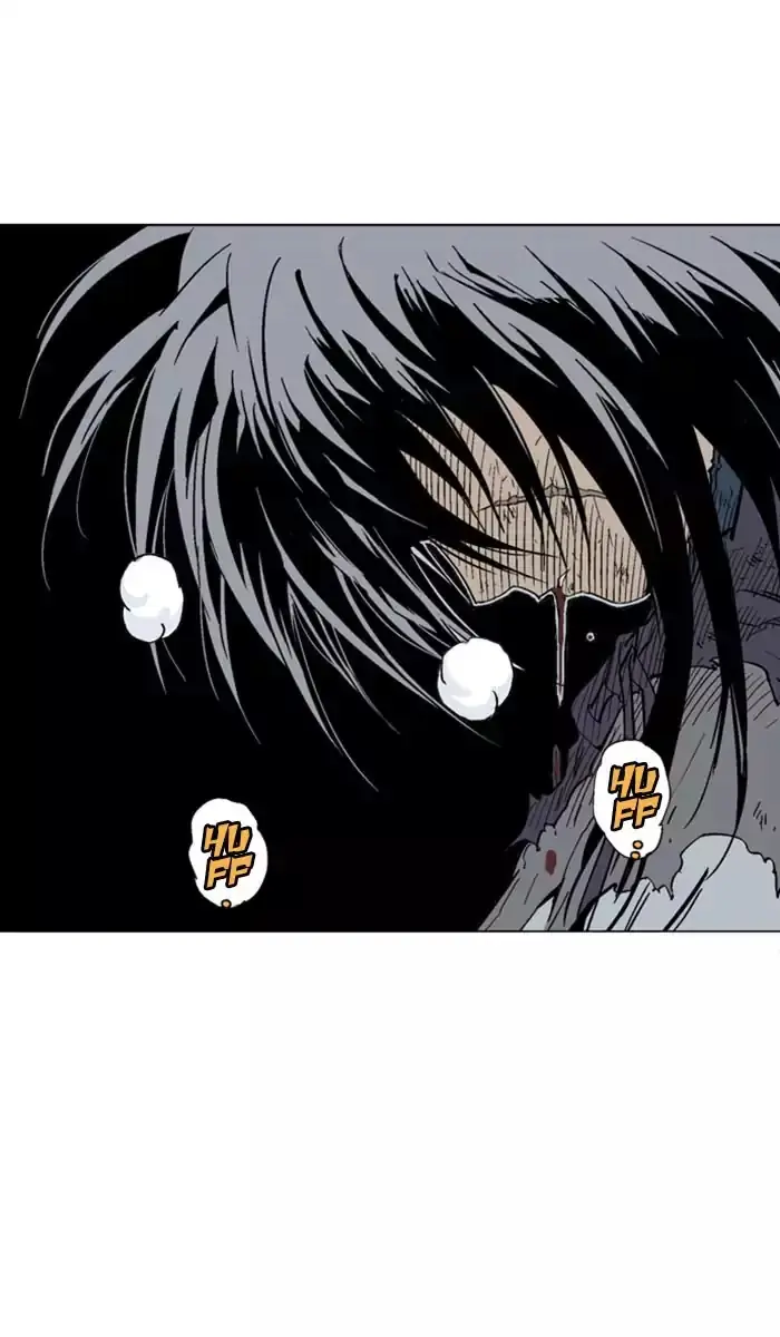Gosu Chapter 134 Page 91