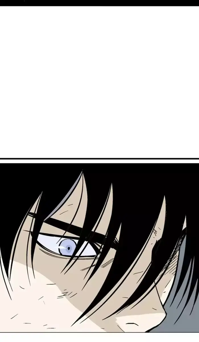 Gosu Chapter 134 Page 95