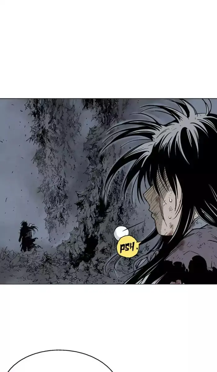 Gosu Chapter 135 Page 7