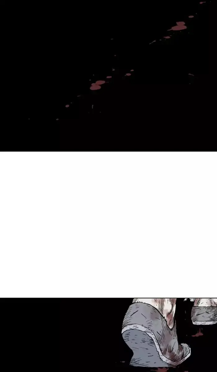 Gosu Chapter 135 Page 14