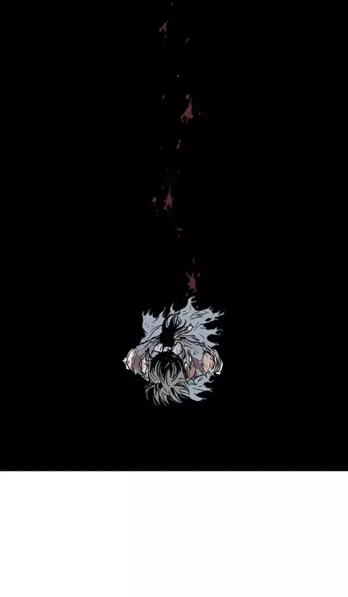 Gosu Chapter 135 Page 16