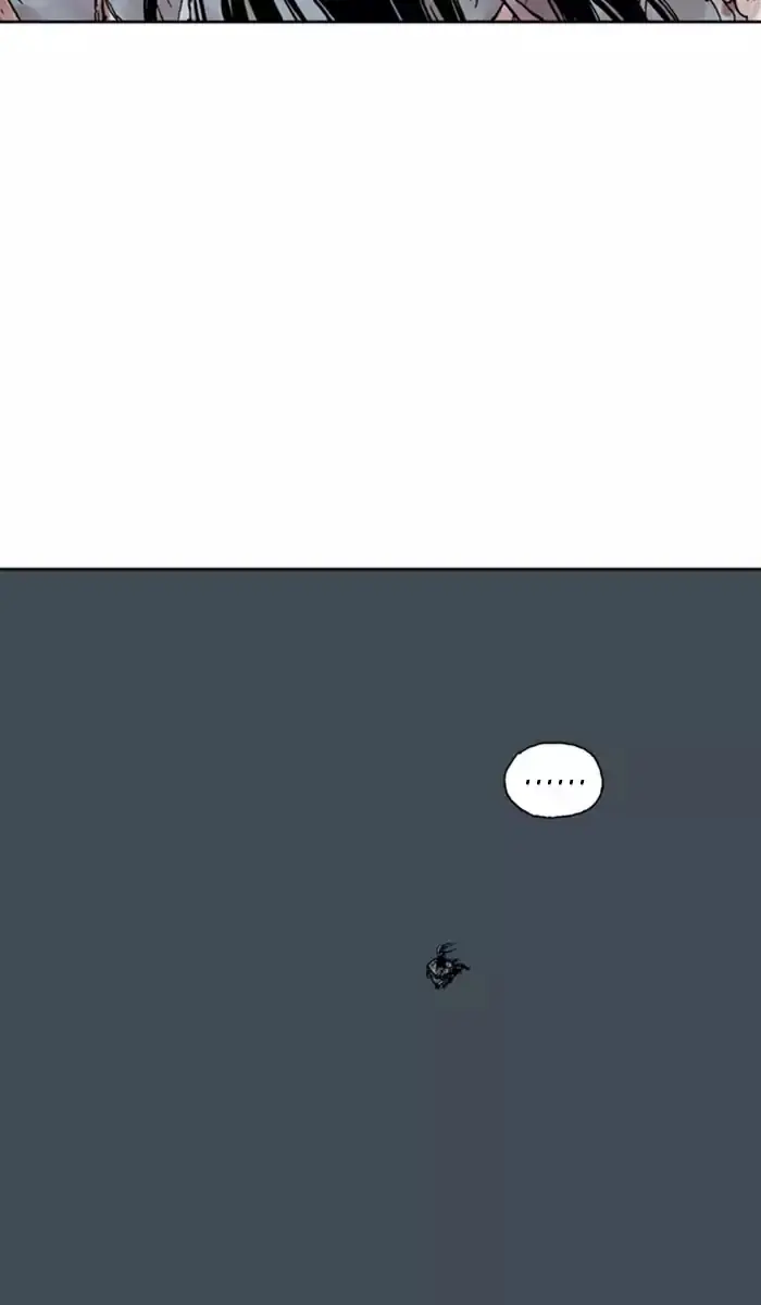 Gosu Chapter 135 Page 20