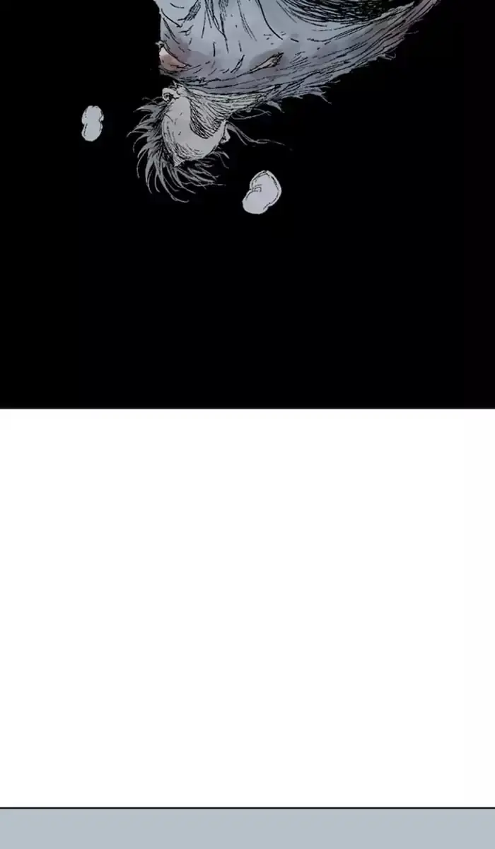 Gosu Chapter 135 Page 22