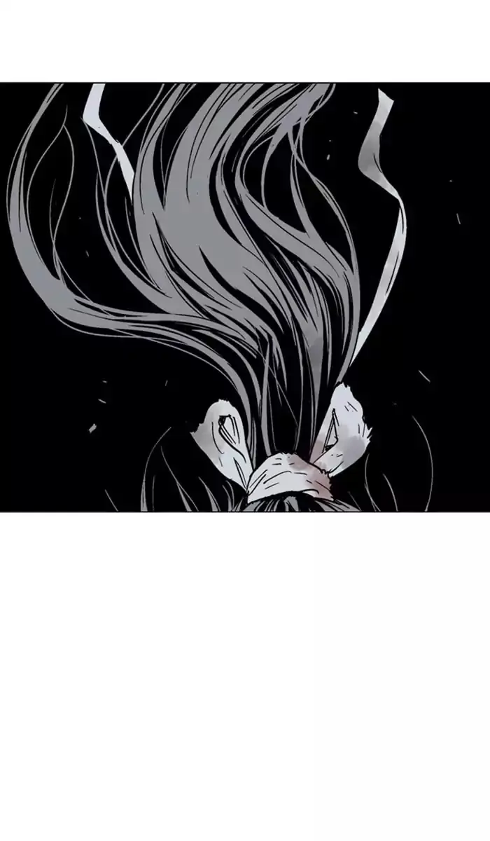 Gosu Chapter 135 Page 25