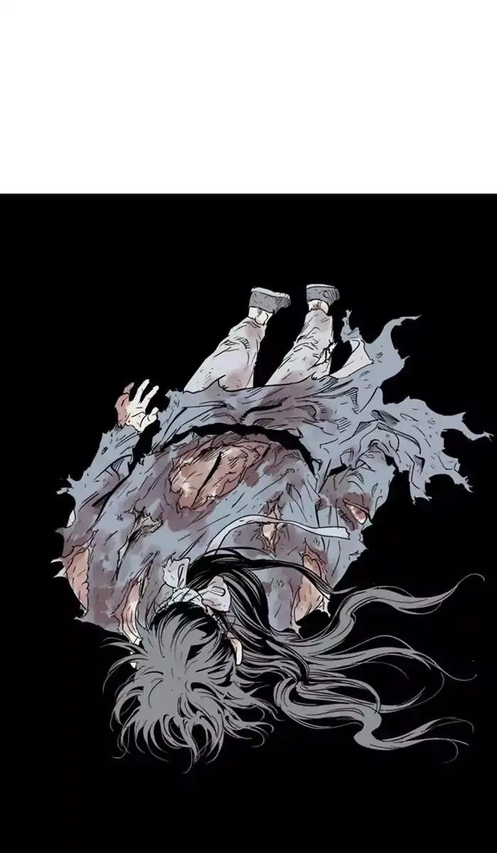 Gosu Chapter 135 Page 27