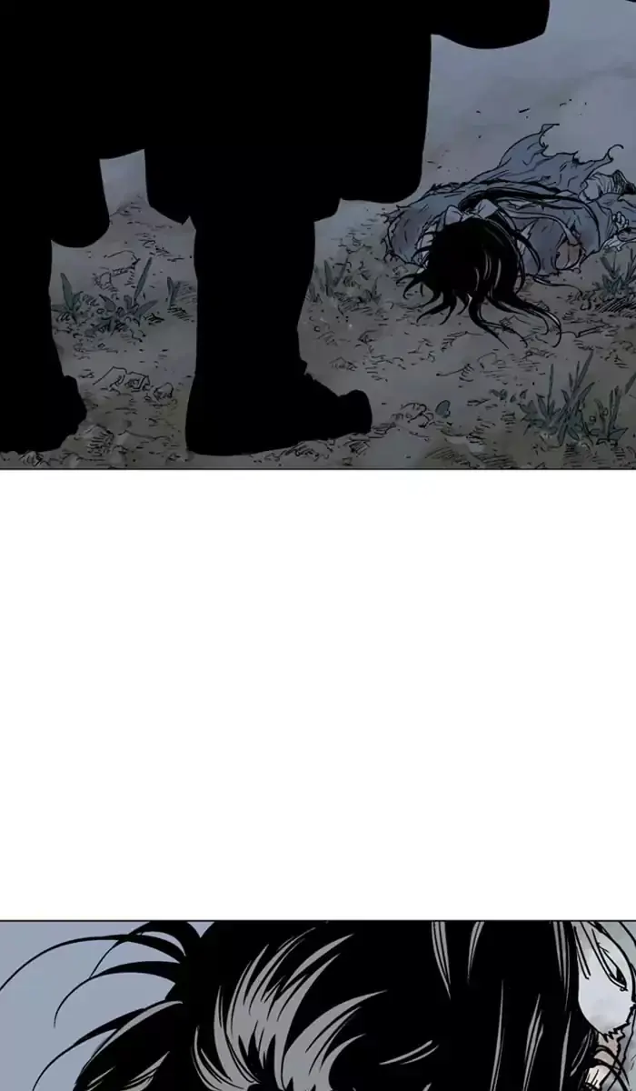 Gosu Chapter 135 Page 32