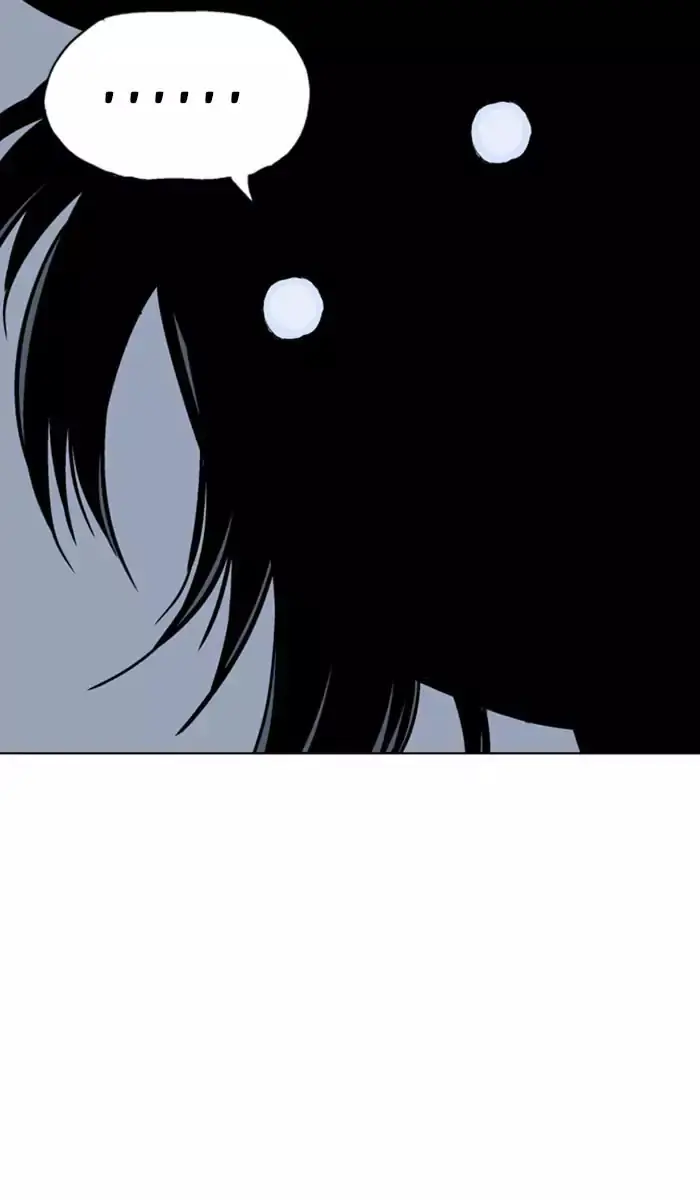 Gosu Chapter 135 Page 34