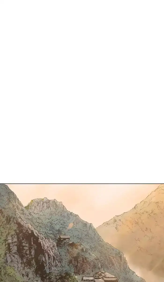 Gosu Chapter 135 Page 35